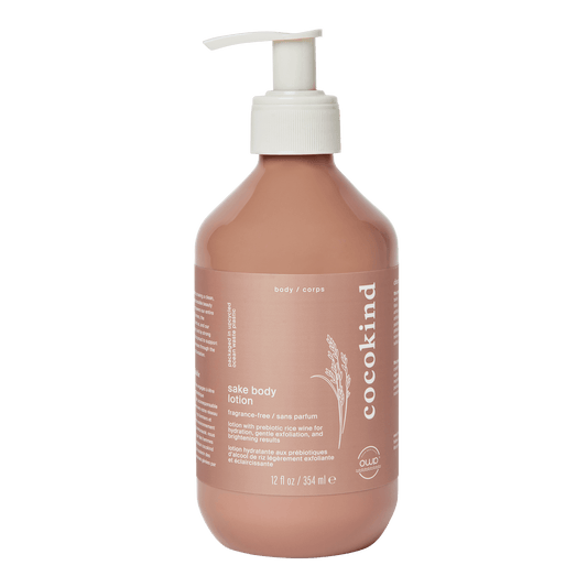 sake body lotion